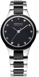 Bering Ceramic Czarny/Czeramiczna Ø27 mm 32327-749