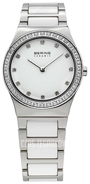 Bering Ceramic Biały/Stal Ø30 mm 32430-754