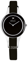 Bering Ceramic Czarny/Skóra Ø25 mm 33125-442