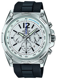 Casio Edifice Biały/Żywica z tworzywa sztucznego Ø44 mm EFR-545SB-7BVCF