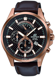 Casio Edifice Brązowy/Skóra Ø53 mm EFV-530GL-5AVUEF