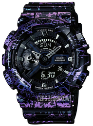 Casio G-Shock Czarny/Żywica z tworzywa sztucznego Ø55 mm GA-110PM-1AER