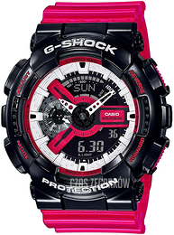 Casio G-Shock Ekran LCD/Żywica z tworzywa sztucznego Ø49 mm GA-110RB-1AER