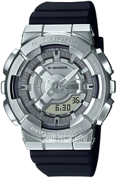 Casio G-Shock Srebrny/Żywica z tworzywa sztucznego Ø42 mm GM-S110-1AER