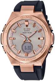 Casio Baby-G Srebrny/Żywica z tworzywa sztucznego Ø48 mm MSG-S200G-1AER