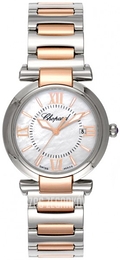 Chopard Imperiale Biały/Stal Ø28 mm 388541-6002