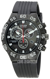 Citizen Czarny/Guma Ø42 mm AT2095-07E