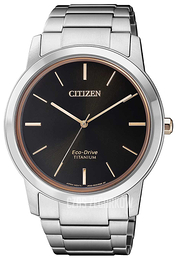Citizen Czarny/Tytan Ø41 mm AW2024-81E