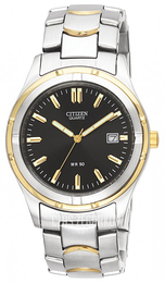 Citizen Szary/Stal Ø50 mm BK2284-54H