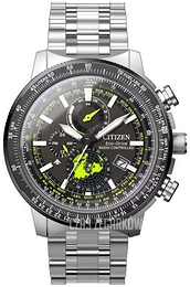 Citizen Promaster Szary/Stal Ø46 mm BY3006-53E