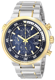 Citizen Niebieski/Stal w odcieniu złota Ø45 mm CA0444-50L