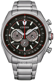 Citizen Eco Drive Czarny/Stal Ø45 mm CA4561-89E