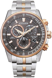 Citizen Szary/Stal w kolorze różowego złota Ø43 mm CB5886-58H