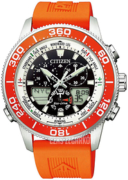 Citizen Promaster Czarny/Guma Ø44 mm JR4061-18E