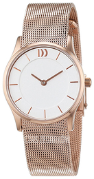 Danish Design Classic Biały/Stal w kolorze różowego złota Ø29 mm 3320201