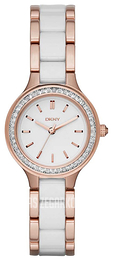 DKNY Dress Biały/Stal w kolorze różowego złota Ø30 mm NY2496