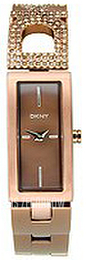 DKNY Brązowy/Stal w kolorze różowego złota NY4732