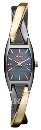 DKNY Crossover Szary/Stal w odcieniu złota NY8679