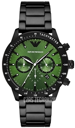 Emporio Armani Mario Zielony/Stal Ø46 mm AR11472