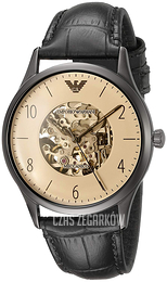 Emporio Armani Dress Beżowy/Skóra Ø41 mm AR1923