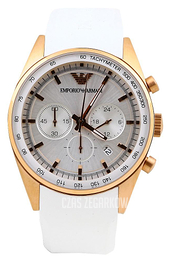 Emporio Armani Sportivo Srebrny/Guma Ø43 mm AR5979