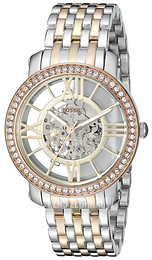 Fossil Skeleton Szkieletowa tarczy/Stal Ø38 mm ME3087