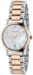 Gucci G-Timeless Srebrny/Stal w kolorze różowego złota Ø27 mm YA126544