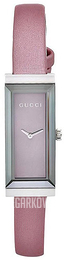 Gucci G- Frame Różowy/Satyna YA127502