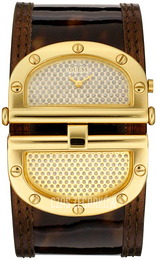 Guess Trend Szampański/Skóra W12505L2