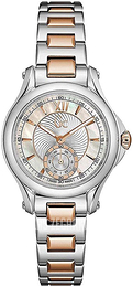 Guess Srebrny/Stal w kolorze różowego złota Ø34 mm X98003L1S