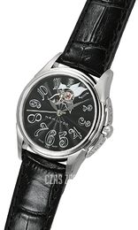 Hamilton Czarny/Skóra Ø34 mm H32395733