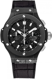 Hublot Big Bang 44.5mm Black Magic Czarny/Skóra Ø44.5 mm 301.CI.1770.GR