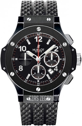 Hublot Big Bang 44.5mm Black Magic Czarny/Guma Ø44.5 mm 301.CX.130.RX