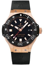 Hublot Big Bang 44.5mm Czarny/Guma Ø44.5 mm 312.PM.1128.RX