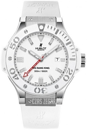 Hublot King Power All White Biały/Guma Ø48 mm 322.LH.2010.RW
