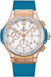 Hublot Tutti Frutti Biały/Guma Ø41 mm 341.PL.2010.RB.1907