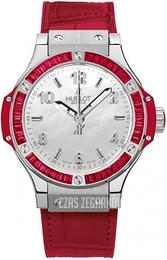 Hublot Tutti Frutti Biały/Skóra Ø38 mm 361.SR.6010.LR.1933