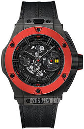 Hublot Big Bang 45mm Szkieletowa tarczy/Guma Ø45 mm 402.QF.0110.WR