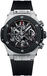 Hublot BB King Guma Ø45.5 mm 411.NM.1170.RX