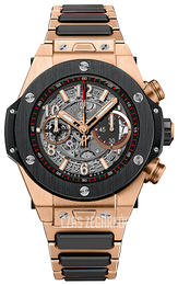 Hublot Big Bang 45mm Szkieletowa tarczy/18 karatowe różowe złoto Ø45 mm 411.OM.1180.OM