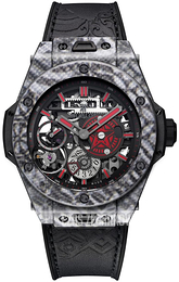 Hublot Big Bang 45Mm Szkieletowa tarczy/Guma Ø45 mm 414.YF.1137.VR.SHF18