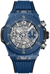 Hublot Big Bang 42mm Szary/Guma Ø42 mm 441.EX.5129.RX.UCL22