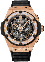 Hublot King Power Guma Ø48 mm 701.OX.0180.RX.1104