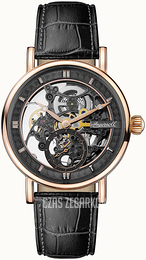 Ingersoll The Herald Szary/Skóra Ø40 mm I00403B