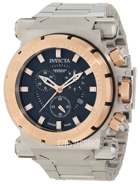 Invicta Coalition Forces Czarny/Stal Ø51 mm 10024