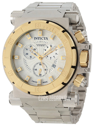 Invicta Coalition Forces Srebrny/Stal Ø51 mm 10026