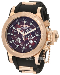 Invicta Russian Diver Brązowy/Pozlacana Ø52 mm 10136BBB