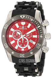 Invicta Sea Spider Czerwony/Stal Ø50 mm 10244