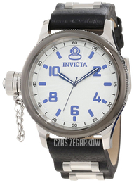 Invicta Russian Diver Szary/Stal Ø50 mm 10470
