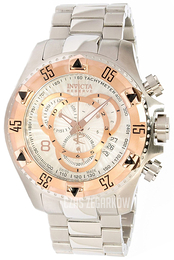 Invicta Excursion Srebrny/Stal Ø52 mm 10997